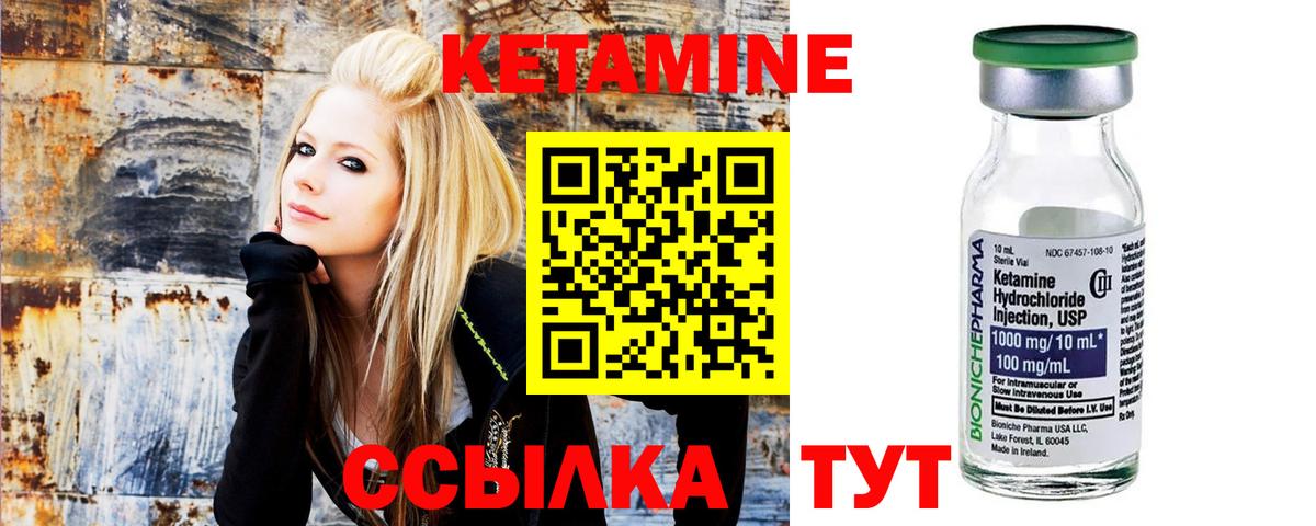 Канабис Воркута