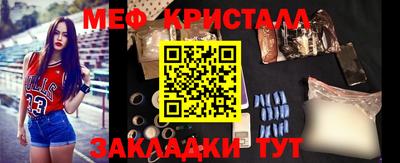 ешки Малоярославец