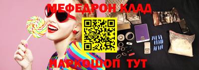 ешки Малоярославец