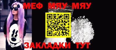 ешки Малоярославец