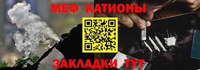 ешки Малоярославец