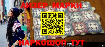 ешки Малоярославец