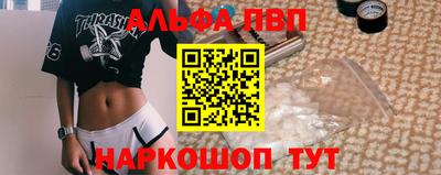 ешки Малоярославец