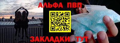 ешки Малоярославец