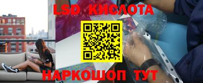 ешки Малоярославец