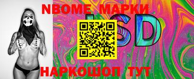 ешки Малоярославец