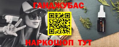 мет Боровичи