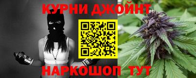 СК Мариинск