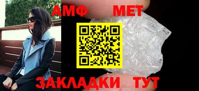 ешки Малоярославец