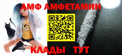 ешки Малоярославец