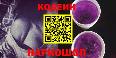 ешки Малоярославец