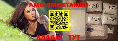 ешки Малоярославец