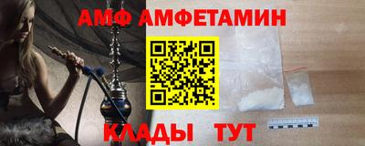 СК Мариинск