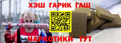 ешки Малоярославец