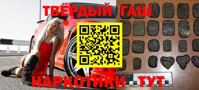 ешки Малоярославец