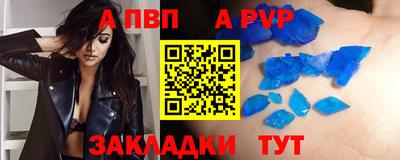 ешки Малоярославец